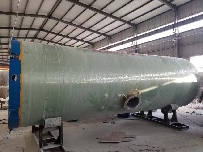 һ�w����վ�ďS(ch��ng)��